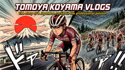 Tomoya Koyama Vlogs at Burgos Burpellet BH - The story of a Japanese cyclist in the professional peloton