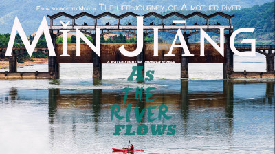 Mǐn Jiāng – L’anima del fiume - Documentario
