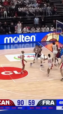 ¡Zach Edey impone su altura con un tremendo tapón! Canadá ante Francia | Mundial FIBA 2023