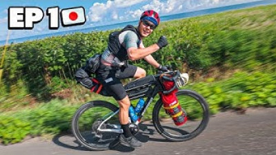 Beginnen aan het einde van de wereld | Japan per bikepacking Aflevering 1