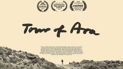 Tour of Ara: Das härteste Radrennen der Welt – Dokumentarfilm