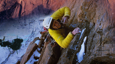 The Asgard Project: Leo Houlding and Stanley Leary’s expedition on Mount Asgard