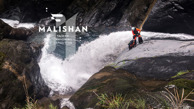 Malishan: Expédition de canyoning extrême à Taïwan - Documentaire