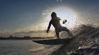 Gasoline – Analysis of Surfing Practice on the Tagus River Wave – Documentary