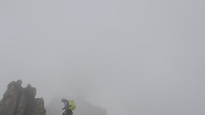 The Water Tower: Escalada e Caminhada nas Montanhas do Quênia – Documentário