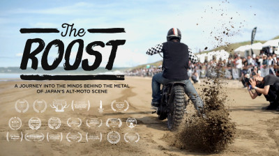 The Roost: Culture des motos japonaises alternatives avec des pilotes créatifs – Documentaire