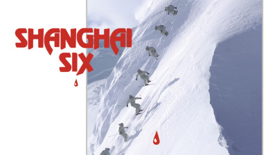 Shanghai Six – Level 1 freeski film