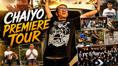 Chaiyo Premiere Tour: Die Expansion des thailändischen Skateboarding mit Lert Saeri und anderen Skatern – Dokumentation