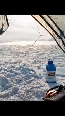 Motgångar och beslutsamhet hos gruppen · An Arctic Journey