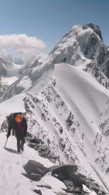 Bestigning av Batokshi-toppen med berättaren · Call of the Karakoram