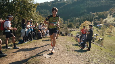 ABEDURIU TRAIL RACE 2025