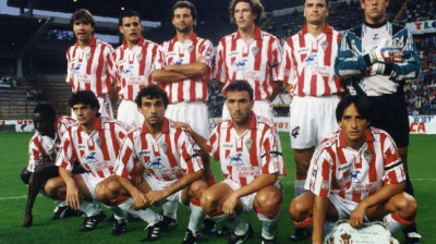 Atlético de Madrid vs Real Sporting de Gijón (2-1) | Trofeo Ciudad de Palma (Semifinal) 17-8-1996 | Hela Matchen
