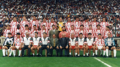 Real Sporting de Gijón vs Real Madrid (2-1) | Villa de Gijón-trofén 12-8-1996 | Hela Matchen