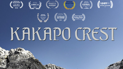 Documentaire complet en ligne “Kakapo Crest”
