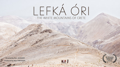 Official trailer of “Lefka Ori”