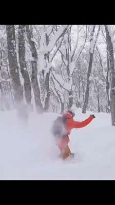 Découverte du snowboard au Japon avec Morgan Le Faucheur · No One Knows