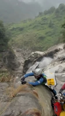 El potencial de Taiwán como destino de barranquismo · Malishan