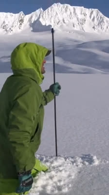 Ontdekking van Sugar Mountain en de expeditie van Chris Booth, Watkin McLennan, Tim Myers en Miles Clark in Alaska