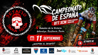 Desafío Dama Roja 2022 | Campeonato de España BTT XCM en directo desde Cantabria