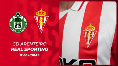 CD Arenteiro vs Real Sporting