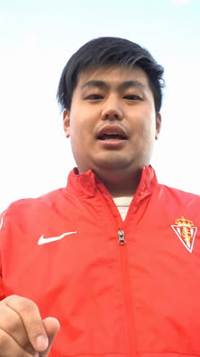 De Japón al Sporting | Una historia de pasión rojiblanca